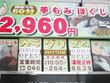 カラダリズム 大和店 カラダリズム 大和店